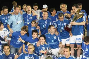 Ανόρθωση...2020/Στιγμές του 2008! (ΦΩΤΟΣ)