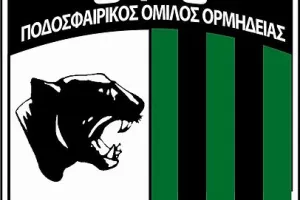 Καμπάνα με τέσσερις αγώνες εκτός