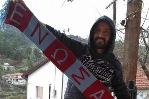 Επίπεδο/Πέτρος