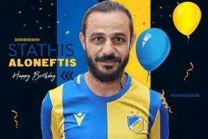 Ευχές σε Στάθη