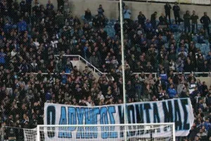 ΠΑΝ.ΣΥ.ΦΙ Απόλλων/ "Είτε κεκλεισμένων είτε όχι δεν αλλάζει κάτι, τα γήπεδα τα έχετε αδειάσει..."