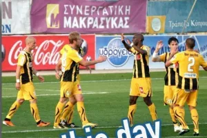 ΑΝΟ/ Επικοινωνεί με... κουίζ! (Φώτο)