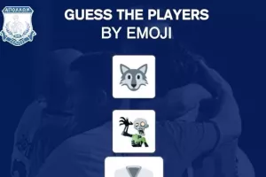 Quiz/Απόλλων