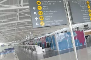 Επιστρέφουν στην Κύπρο 40 επιβάτες από Αθήνα
