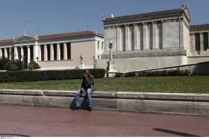 Αδειο το κέντρο της Αθήνας 