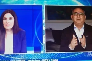 ΑΒΕΡΩΦ/"Ας τολμήσουν οι Τράπεζες..."
