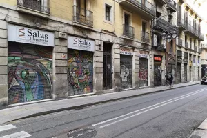 AΔΕΙΑ πόλη η Βαρκελώνη (φώτος)