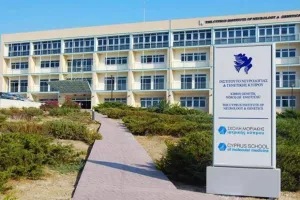 Εξετάσεις για κορωνοϊό – Τι ισχύει και τι ενδέχεται να αλλάξει