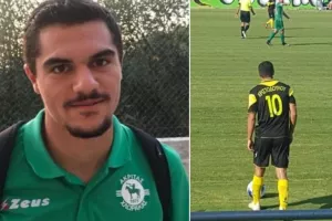 ΕΥΧΕΣ στον Μιχάλη
