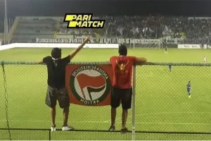 Μήνυμα Red Rebels...
