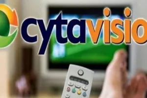 CYTA/Σε ανοικτή ζώνη οι αγώνες
