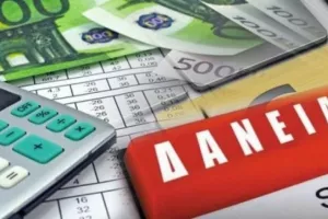 Με νομοσχέδιο η αναστολή δόσεων δανείων