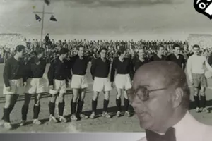 Συλλυπητήρια για Λέκκα