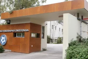ΕΠΟ: Νέα ματαίωση συνεδρίασης λόγω κορονοϊού