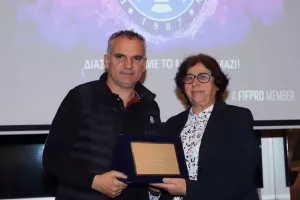 Ανδρούλλα/Απόλλων