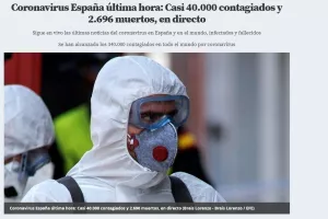 ΙΣΠΑΝΙΑ/40.000 κρούσματα - 2696 θάνατοι