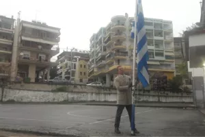 Γιαννιτσά/Διευθυντής τίμησε μόνος του την εθνική επέτειο