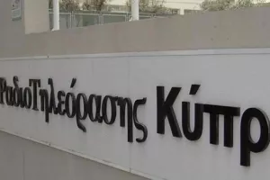 ΠΑΡΕΜΒΑΣΗ για προβολή σε ανοικτή ζώνη