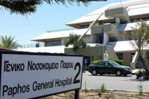 ΚΥΠΡΟΣ/Eξιτήριο για τον πνευμονολόγο