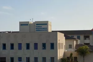 Ευχάριστα νέα από το ΓΝ Αμμοχώστου- Θεραπεύτηκαν και πήραν εξιτήριο