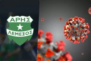 Εξαιρετική κίνηση από τον Άρη/ΑΝΑΚΟΙΝΩΣΗ