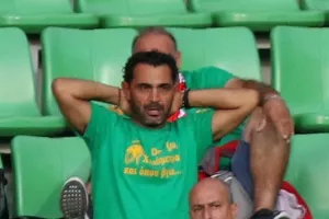 ΕΔΩ/Αλεξάνδρου