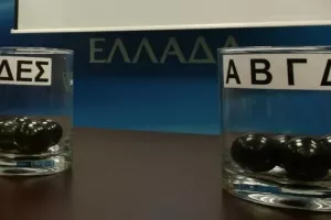 Play off & play out: Κανονικά η κλήρωση, πότε θα έχουμε αγώνες!