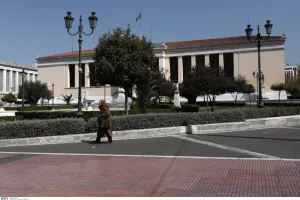 Αδειο το κέντρο της Αθήνας 
