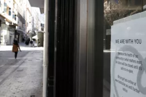 Κορωνοϊός/ 174 συλλήψεις σε όλη την Ελλάδα για παραβίαση των μέτρων