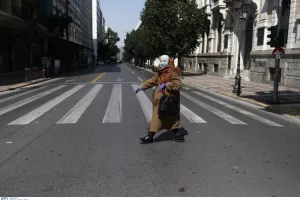 Αδειο το κέντρο της Αθήνας 