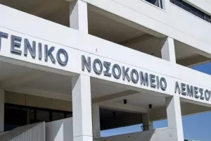 Η κατάσταση των ασθενών με κορωνοϊό στα Νοσοκομεία 