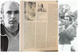 21 χρόνια χωρίς τον ΣΠΟΥΔΑΙΟ Αντώνη Καρά...