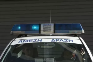Ασυνείδητοι...