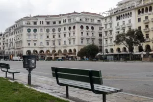 EΛΛΑΔΑ/Απαγόρευση κυκλοφορίας: Άδειοι δρόμοι 