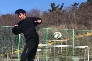 Καθηγητής!