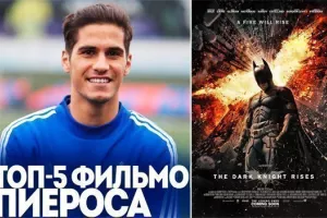 ΤΟΠ-5 του Πιέρου με Batman