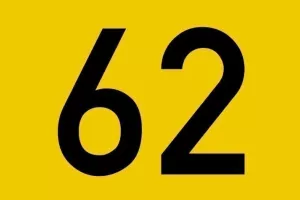 Τα 62 είναι ΕΠΑΦΕΣ