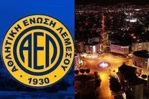 ΑΕΛ: "Θα νικήσουμε φίλες και φίλοι συμπολίτες!"