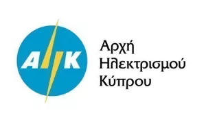 AHK: Εξόφληση λογαριασμών μόνο ηλεκτρονικά
