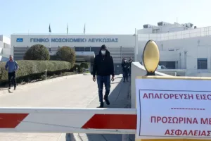 Νοσηλεύτρια & ασθενής τα δύο νέα κρούσματα – Στα 118 το σύνολο
