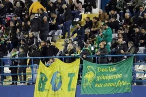 Προπώληση για Ανόρθωση