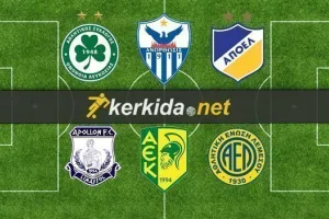 ΤΟ ΠΡΟΓΡΑΜΜΑ των playoffs στο Α' γκρουπ