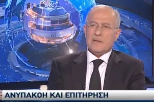 Κ.ΚΟΥΣΙΟΣ: "Μην μας αναγκάσετε να επιβάλουμε μέτρα/Δεν είναι αστείο"