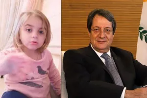 Νίκαρος σε Μαρία: "Θα ήθελα να σε δω εδώ στο Προεδρικό και να φωνάξουμε, κορωνοϊέ σε νικήσαμε"