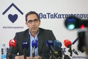 "Οι προσεχείς ημέρες είναι σημαντικές, είμαι βέβαιος ότι θα βγούμε και αυτή τη φορά νικητές"