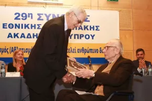 Η ΚΟΠΕ για το θάνατο του Κυριάκου Νεοκλέους
