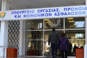 197.377 αιτήσεις για τα ειδικά σχέδια στήριξης
