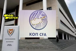 Σημαντική συνάντηση/ΕΞΕΛΙΞΗ με κίνηση ΚΟΠ