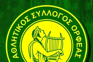 ΟΡΦΕΑΣ: "Άμεση διακοπή του πρωταθλήματος και η επικύρωση της τρέχουσας βαθμολογίας"