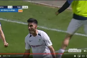 Αυτό ήταν το τελευταίο (μέχρι το επόμενο)